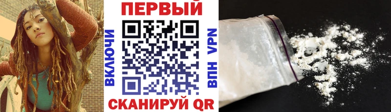 Купить закладки  Дюртюли  АМФ Розовый 