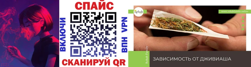 Бутират GHB  Купить где  Дюртюли 