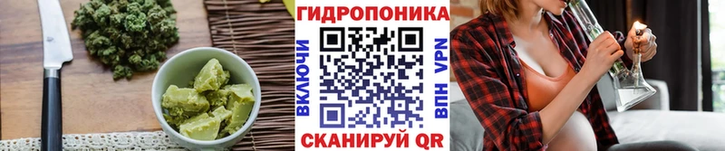 Cannafood марихуана  Купить где  Дюртюли 
