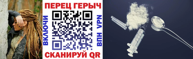 Героин афганец Дюртюли