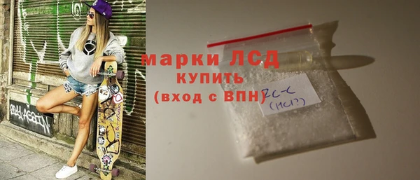 дмт Белокуриха