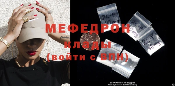 дмт Беломорск