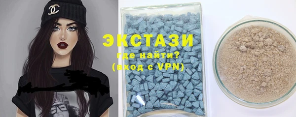 марихуана Белоозёрский