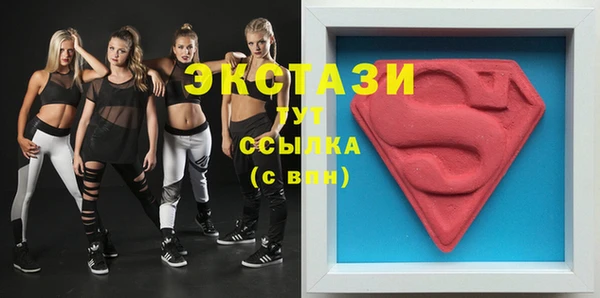 марихуана Белоозёрский