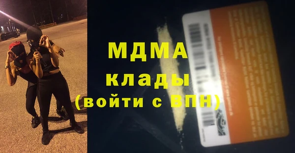 дмт Белокуриха