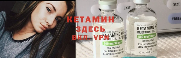 дмт Белокуриха