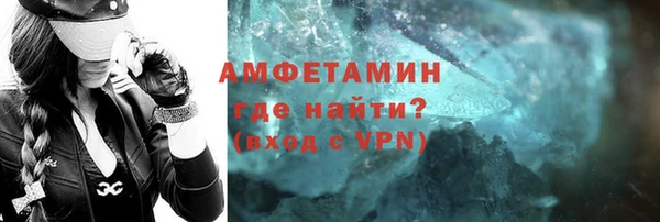 марихуана Белоозёрский