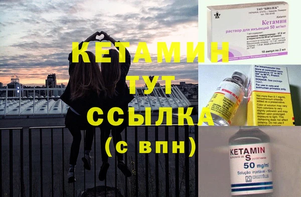 дмт Белокуриха