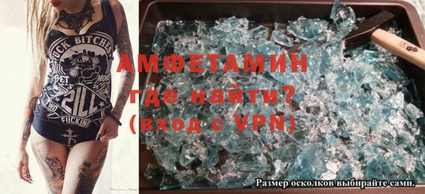 дмт Беломорск