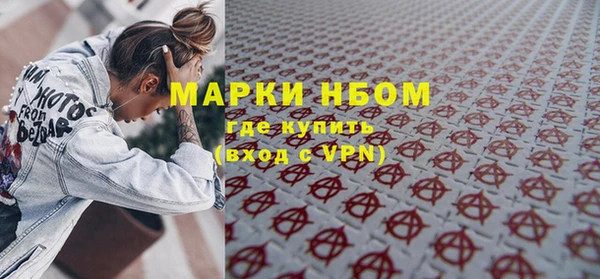 дмт Беломорск