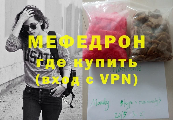 дмт Беломорск