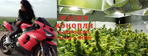 дмт Белокуриха