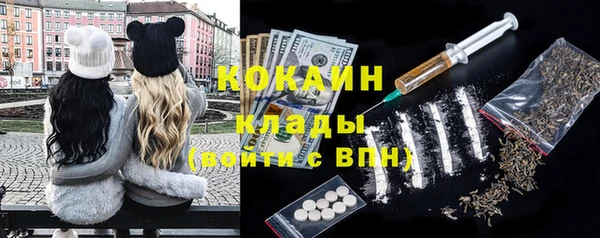 дмт Беломорск