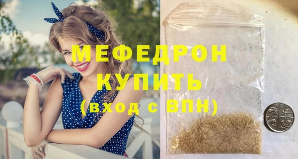 дмт Беломорск