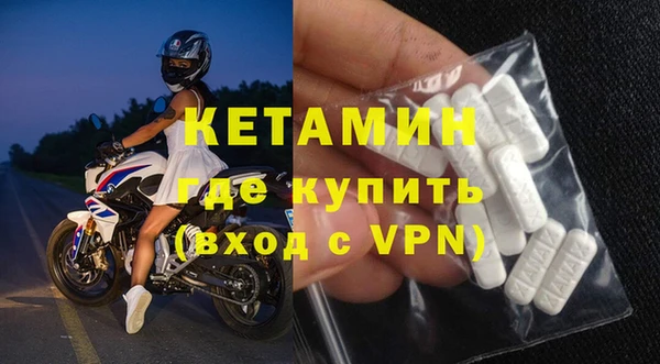 дмт Белокуриха