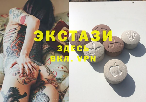 дмт Беломорск