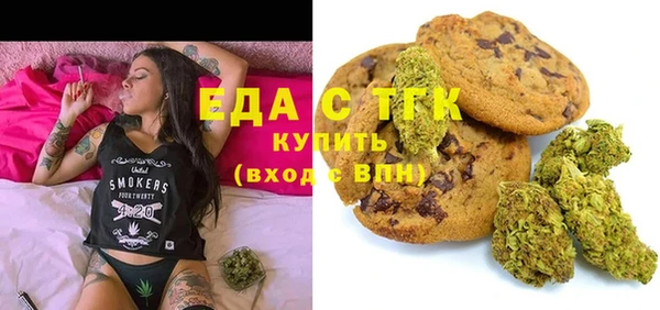 дмт Беломорск