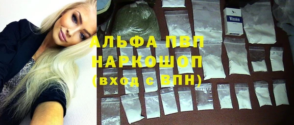 дмт Беломорск