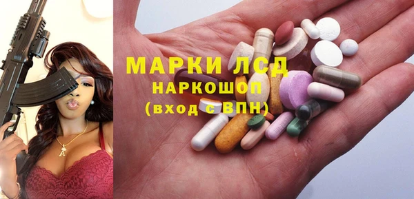 дмт Беломорск