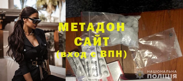 дмт Беломорск