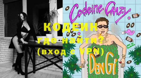дмт Белокуриха
