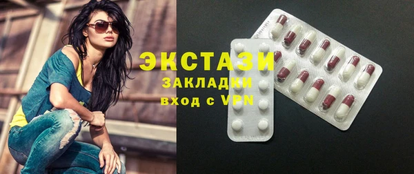 марихуана Белоозёрский