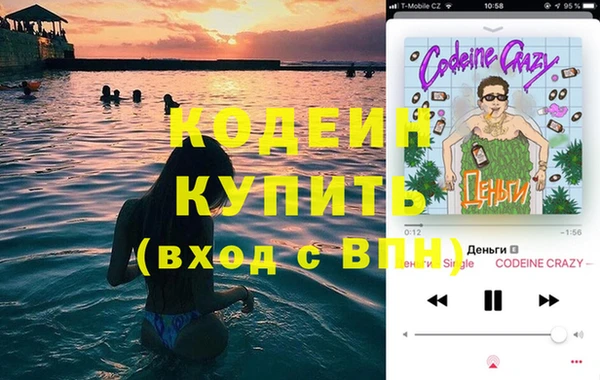 дмт Белокуриха