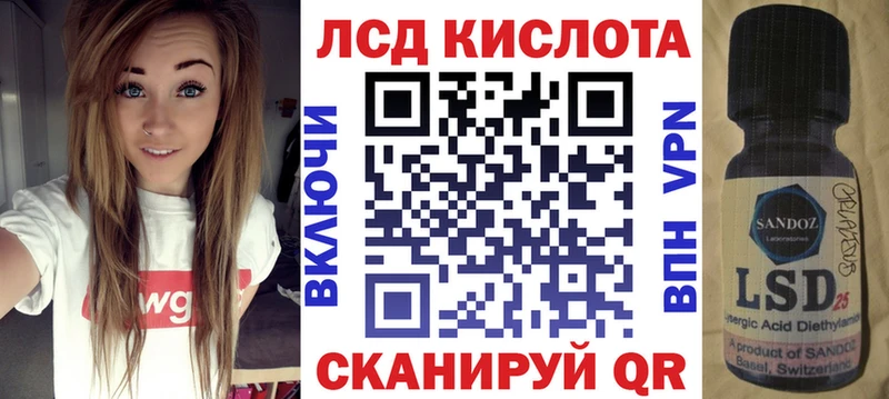 Купить закладки  Дюртюли  Марки NBOMe 1500мкг 